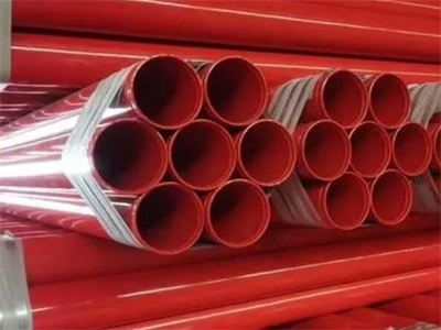 涂塑钢管